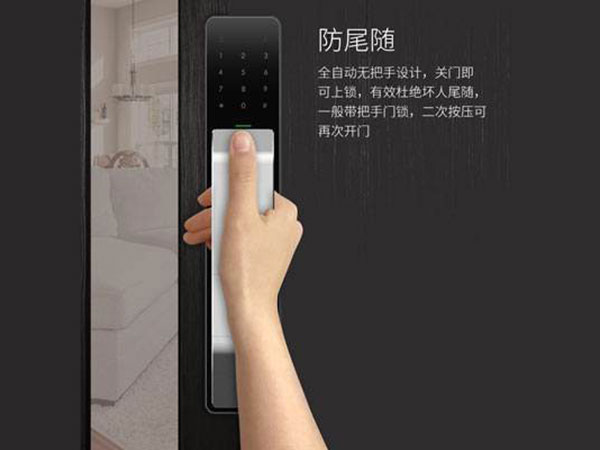 霞山24小时上门开锁公司